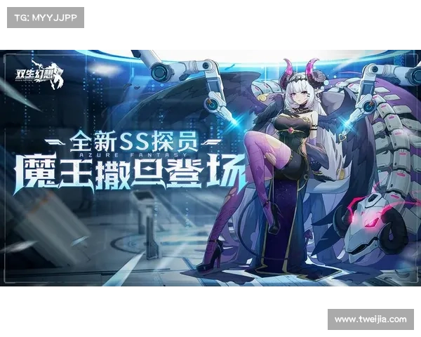 魅族手游游戏中心：畅玩精品，引领潮流